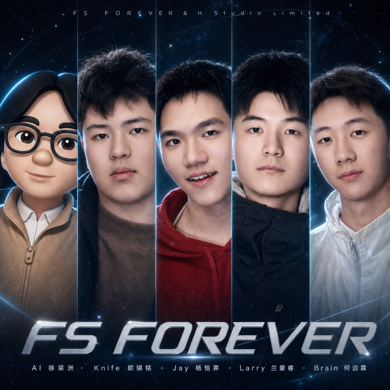 FS FOREVER 专辑封面